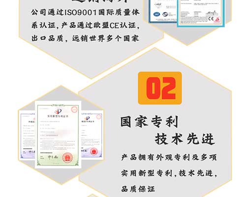 HT40-JNJX 聚氨酯發(fā)泡設(shè)備 聚氨酯噴涂設(shè)備 山東九旭