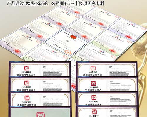 HT40-JNJX 聚氨酯發(fā)泡設(shè)備 聚氨酯噴涂設(shè)備 山東九旭