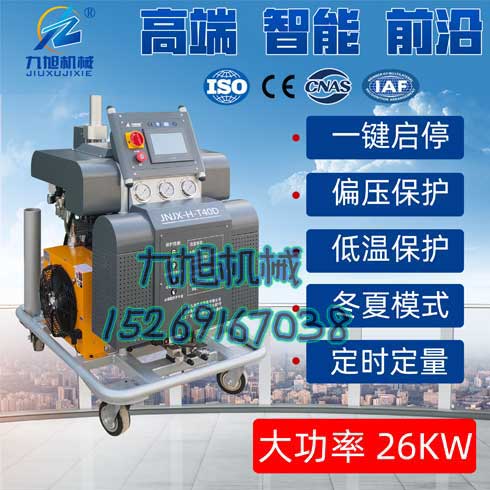 T40D電腦版發泡機 T40D電腦版發泡機