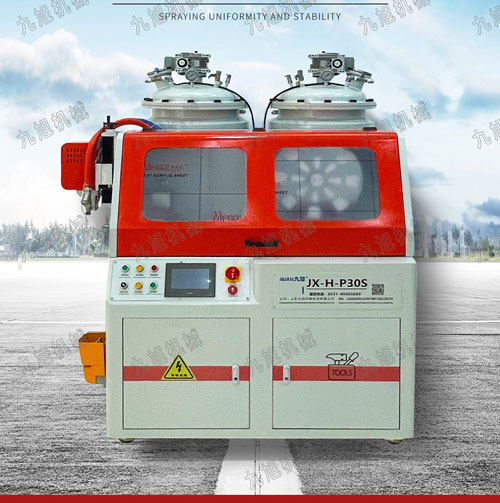 JX-H-P30S紙帶式穿條發(fā)泡機(jī)-鋁型材長城板填充發(fā)泡-2