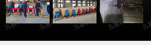 JX-H-P30S紙帶式穿條發(fā)泡機(jī)-鋁型材長城板填充發(fā)泡-15